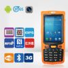 Quad-Core Android Smart Handheld Data Collection Pda Terminal